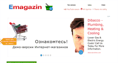 Desktop Screenshot of emagazin.info